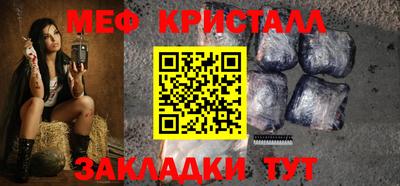 альфа пвп VHQ Пыть-Ях