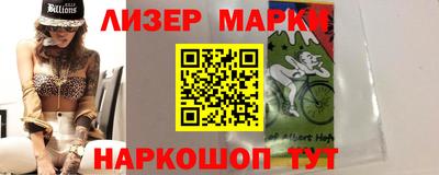 гашишное масло Рузаевка