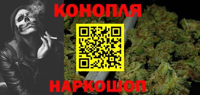 соль ск Пугачёв
