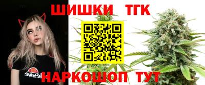 мескалин Пушкино