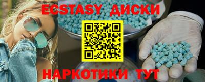 марки lsd Рыбинск