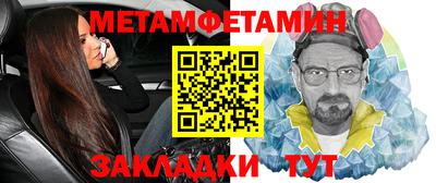 мескалин Пушкино
