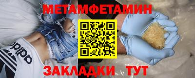 альфа пвп VHQ Пыть-Ях