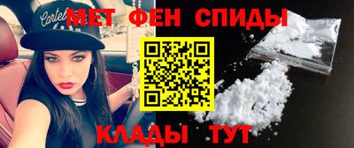 альфа пвп VHQ Пыть-Ях