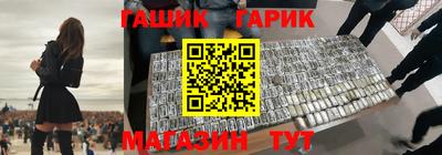 альфа пвп VHQ Пыть-Ях