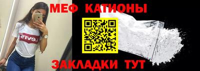соль ск Пугачёв