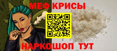 альфа пвп VHQ Пыть-Ях