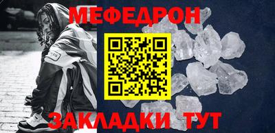 гашишное масло Рузаевка